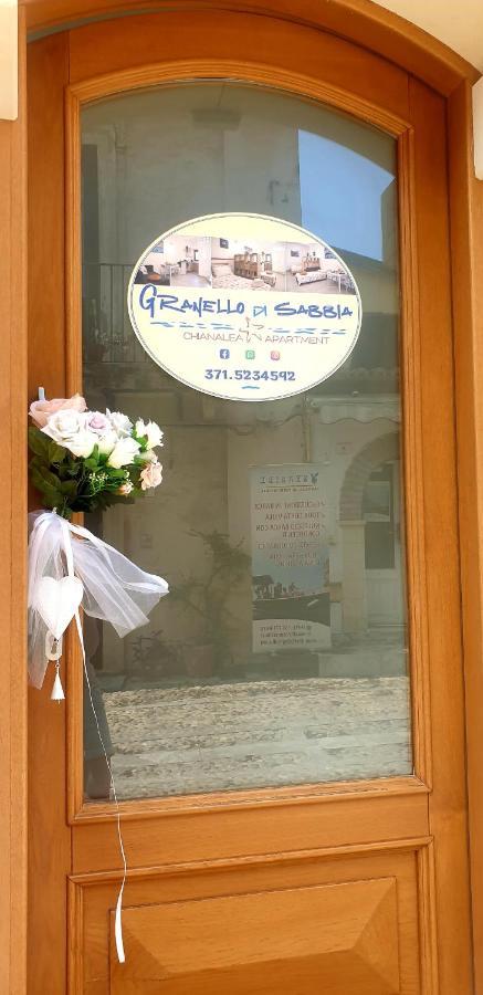 Granello Di Sabbia - Chianalea Di Scilla 아파트 외부 사진